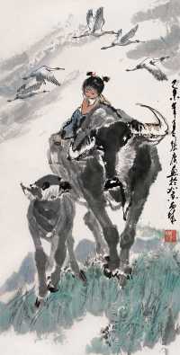 张广 1979年作 牧牛归来 立轴